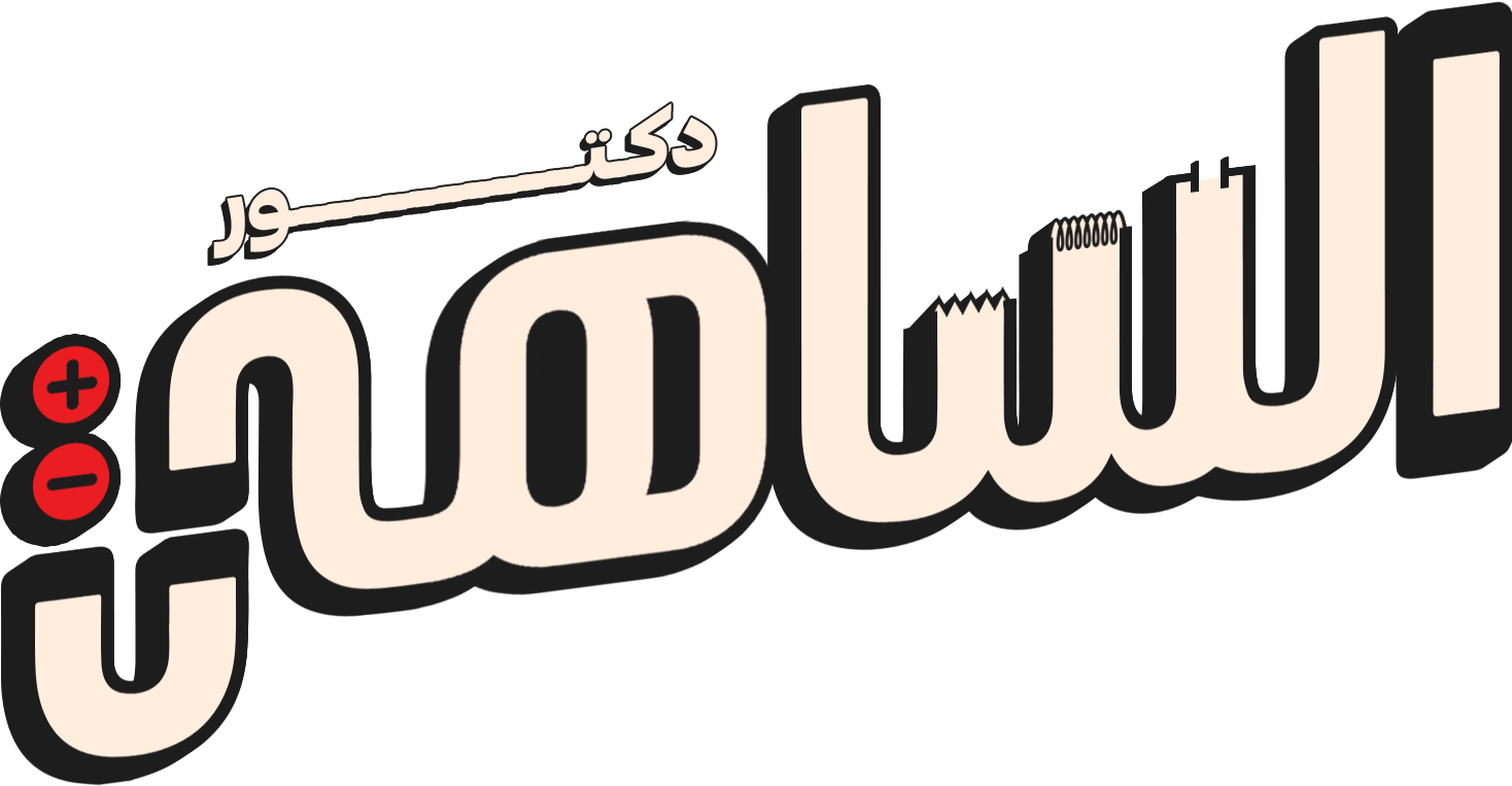 site logo
